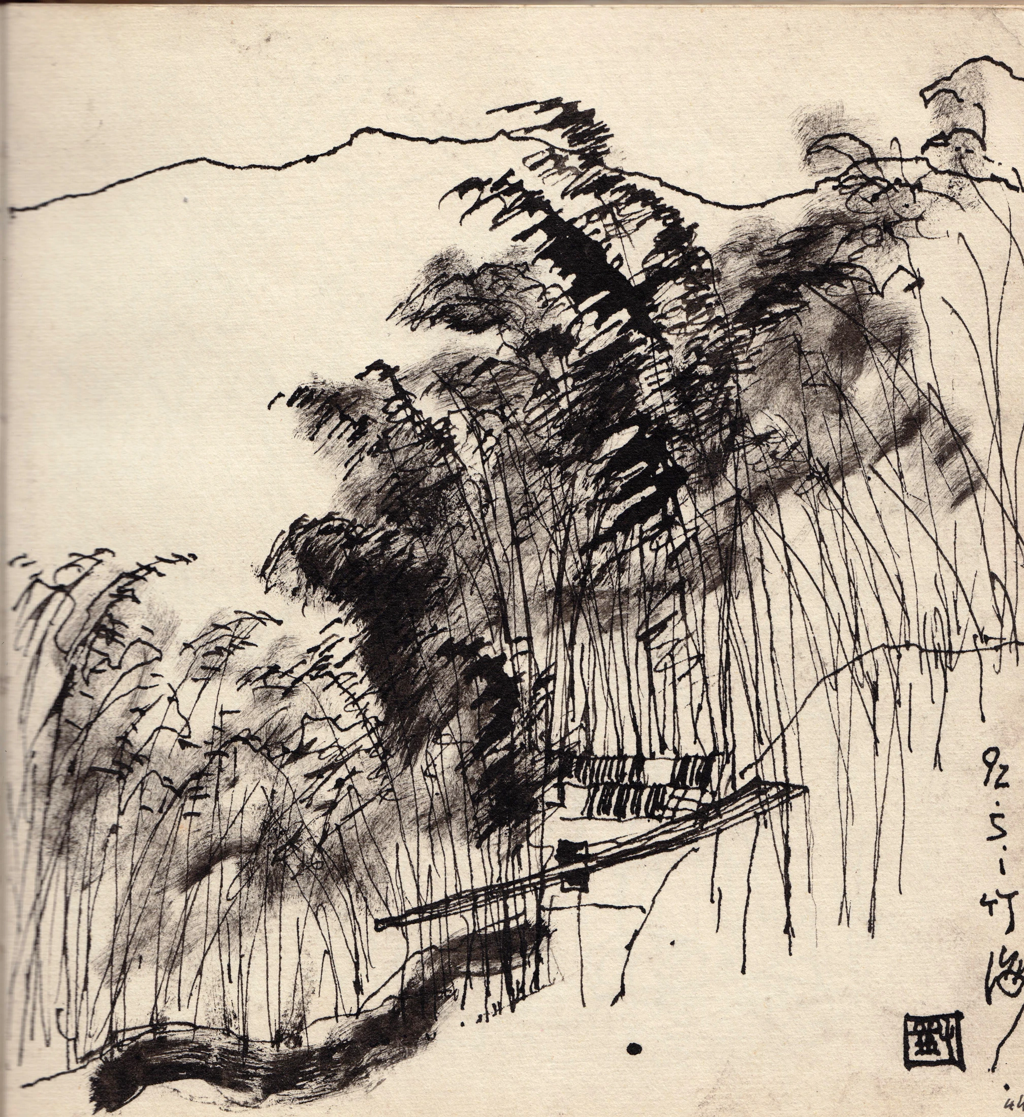 Ink drawing of dense bamboo on sloping ground, with a small roofed structure, a distant ridge and handwritten inscriptions along the right edge